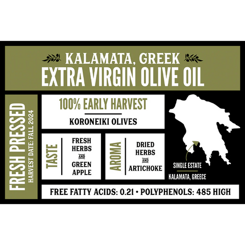 KALAMATA GREEK EXTRA VIRGIN OLIVE OIL